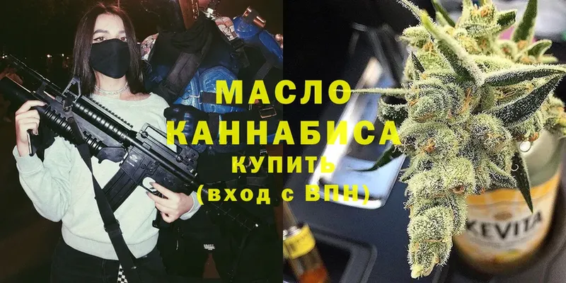 Где купить Гдов Каннабис  Меф мяу мяу  COCAIN  СК  ГАШ 